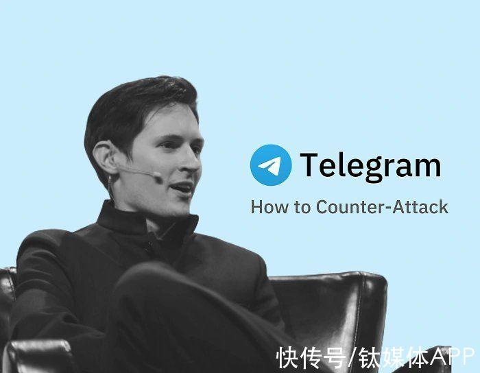 [纸飞机tg加速]为大家普及 telegram还提出了一项动议
